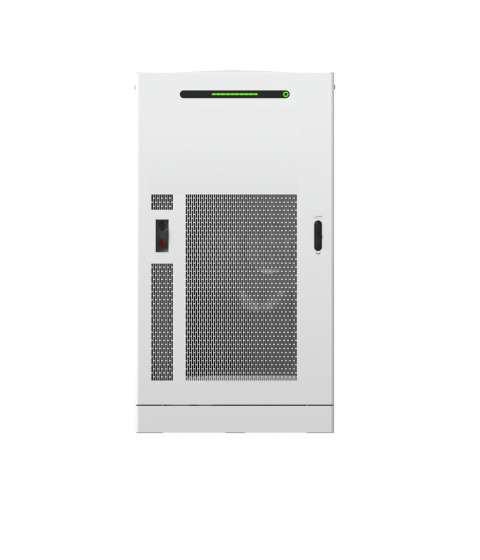 ftv.bat.cabin 100/215/ --- produkt huawei